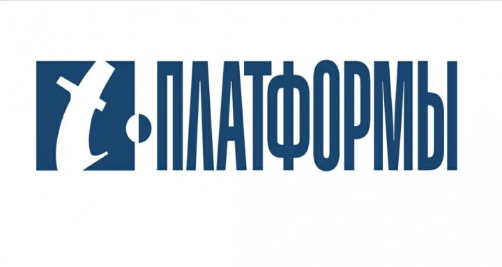 Акции АО "Т-Платформы" в количестве: 6 999 999 штук